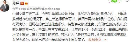 　　　　诺兰瓜熟蒂落地为我们带来了一个伟年夜终局：即《暗中骑士突起》所到达的思惟境地。